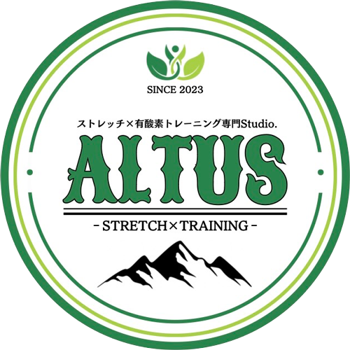 金沢のストレッチ専門店ALTUS